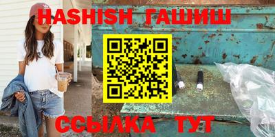 mdma Балаково