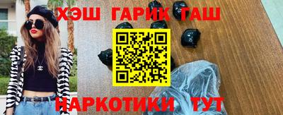 гидропоника Краснознаменск