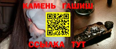 гидропоника Краснознаменск