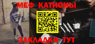 гидропоника Краснознаменск