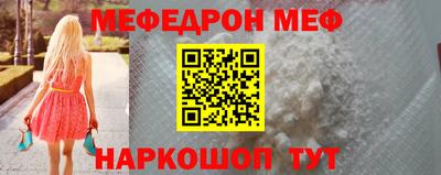 гидропоника Краснокаменск