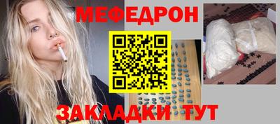 прущие грибы Краснодар
