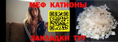 кокс Балахна