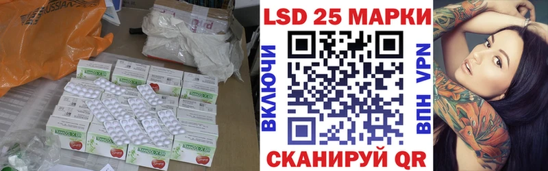 сайты даркнета какой сайт  Сосновоборск  ЛСД экстази ecstasy  сколько стоит 