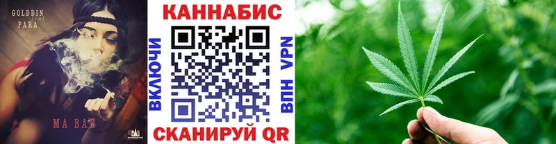 Шишки марихуана OG Kush  Сосновоборск 